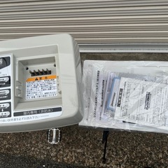 電動自転車　ブリヂストン　リアルストリームの画像