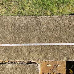 庭石　御影石　敷石　飛び石　90cm×45cm×8cm　希少サイズの画像