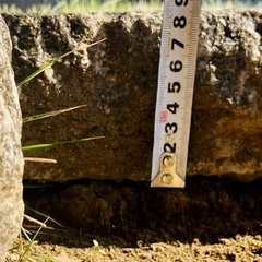 庭石　御影石　敷石　飛び石　90cm×45cm×8cm　希少サイズの画像