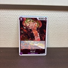 ワンピースカードの画像