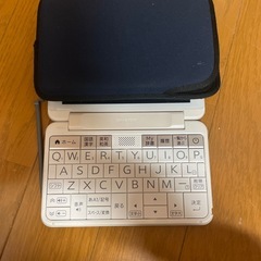 Brain電子辞書の画像