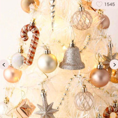 【美品】フランフラン クリスマスツリー スターターセット 60cm ホワイトベージュの画像