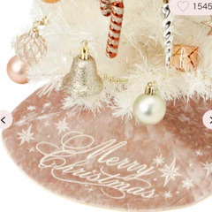 【美品】フランフラン クリスマスツリー スターターセット 60cm ホワイトベージュの画像