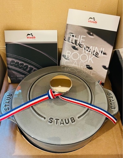 ★美品★ staub ストウブ 「 ラ ココット de GOHAN グレー M 16cm 」 ご飯鍋 炊飯 2合 ペイント 鋳物 ホーロー鍋 IH対応 炊飯器 【日本正規販売品】 La Cocotte de GOHAN