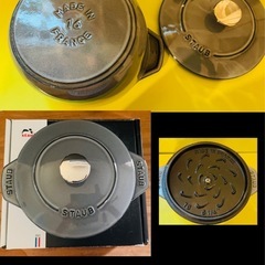 ★美品★ staub ストウブ 「 ラ ココット de GOHAN グレー M 16cm 」 ご飯鍋 炊飯 2合 ペイント 鋳物 ホーロー鍋 IH対応 炊飯器 【日本正規販売品】 La Cocotte de GOHANの画像