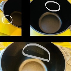 ★美品★ staub ストウブ 「 ラ ココット de GOHAN グレー M 16cm 」 ご飯鍋 炊飯 2合 ペイント 鋳物 ホーロー鍋 IH対応 炊飯器 【日本正規販売品】 La Cocotte de GOHANの画像