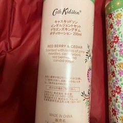 新品未使用　キャスキッドソン　ハンドクリーム、ボディクリーム、ウォッシュ　　の画像