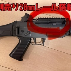 ☆モーター交換必要☆ 東京マルイ SIG 552 SEALS 電動ガンの画像