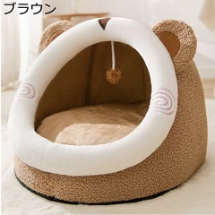 ペットハウス ドーム型 猫 小型犬 小動物用小屋 洗える 保温防寒 滑り止めの画像