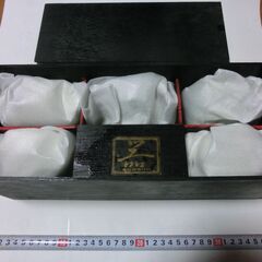 ●有田焼　●人気のすかしの肥後の器　和食器　小鉢　絵変り秋草　5個　●器の絵は全て異なります●人気のすかしです、●おもてなしに、★お手数をおかけしますプロフィール必読ですの画像