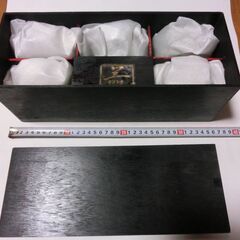 ●有田焼　●人気のすかしの肥後の器　和食器　小鉢　絵変り秋草　5個　●器の絵は全て異なります●人気のすかしです、●おもてなしに、★お手数をおかけしますプロフィール必読ですの画像