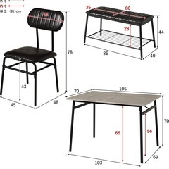 ダイニングテーブルせセット【新品未使用】の画像