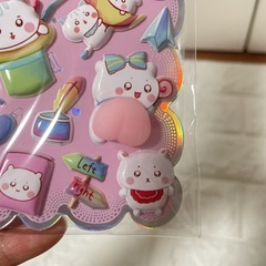 おしりシールの画像