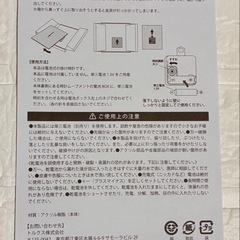 新品未使用 Citroen シトロエン 時計 シトロエン 置時計HYバンイエローの画像