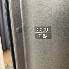 パナソニックテレビ　故障　あげますの画像