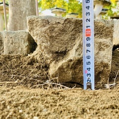 庭石　御影石　延石　90cm×15cm×12cmの画像