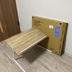 【2025年7月購入・箱付き】折りたたみ式昇降テーブル差し上げます。の画像