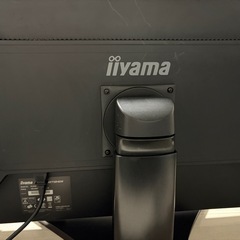 ディスプレイ　27インチ液晶 イイヤマ prolite B2712HDS iiyamaの画像
