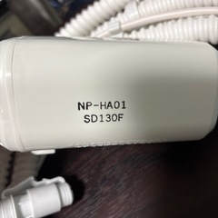 AQUA　風呂水給水ポンプ  NP-HA01 SD130FFの画像