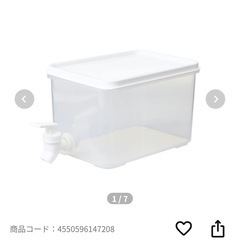 カインズ　冷蔵庫用ドリンクサーバー　3Lの画像