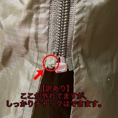 男女兼用　アウトドア　レインコート　カーキ　訳あり　定価3828円の画像