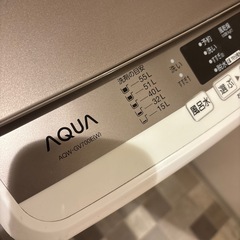 【大至急】AQUA洗濯機の画像