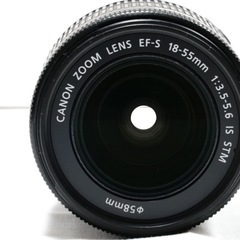 新品級✨Canon EF-S 18-55mm f3.5-5.6 IS STMの画像