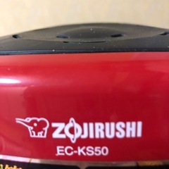 コ－ヒ－メ－カ－ 破損部分ありの画像