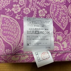 【中古品】　昭和西川　ムアツ布団9cm セミダブル の画像