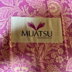 【中古品】　昭和西川　ムアツ布団9cm セミダブル の画像