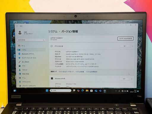 JC0481 極美品 16GB レノボ Thinkpad T14s 14型 ノートPC 綺麗 office2024