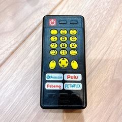 ピープル いたずら1歳やりたい放題 ビッグ版 リアル＋の画像