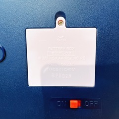 ピープル いたずら1歳やりたい放題 ビッグ版 リアル＋の画像