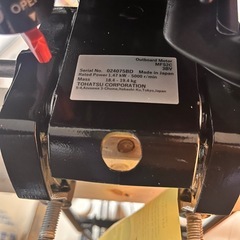 トーハツ二馬力エンジン の画像