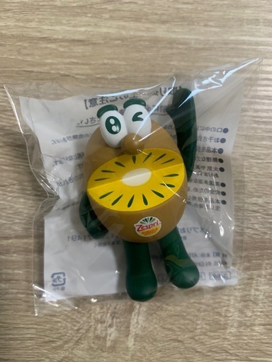 【キウイブラザーズ同士】交換希望