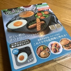 クワトロパンの画像