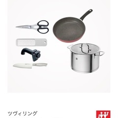 ヘンケルス✨キッチン6点セット✨新品未使用の画像