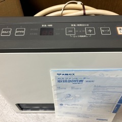 大阪ガス　ガスファンヒーターの画像