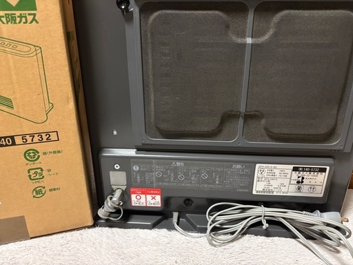 大阪ガス　ガスファンヒーター