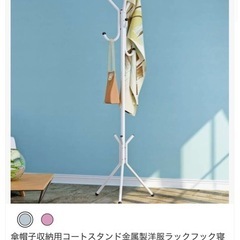傘帽子収納用コートスタンド金属製洋服ラックフックの画像
