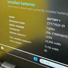 JC0843　美品 富士通 LIFEBOOK U939/B Office2024 ノートPC　軽量　の画像