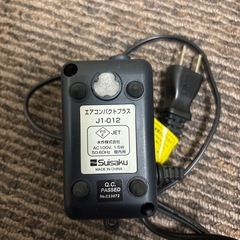 エアポンプの画像