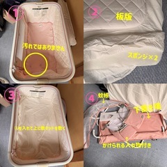 ベビーベッドの画像