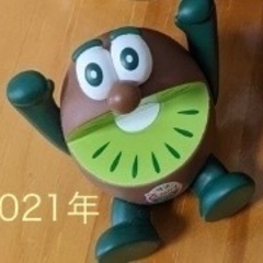 【キウイブラザーズ同士】交換希望の画像