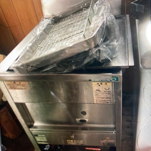 タニコー ガスフライヤー G-TGLF 45