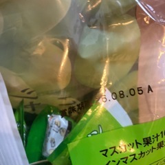 おやつセット2の画像