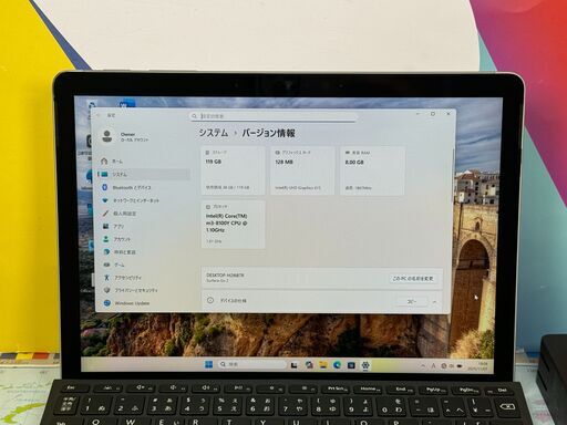 JC06147　Surface Go 2 10.5型 8GB Office2024 タブレット　コンパクト