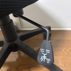 回転椅子 チェアの画像