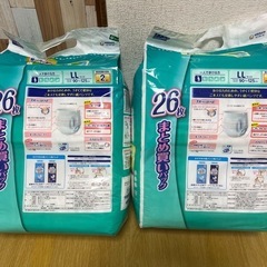 大人用紙おむつ ライフリー うす型軽快パンツ LLサイズ 26枚‪✕‬2セットの画像