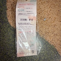 粉ミルクスプーン
の画像